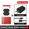 Redmi 2 Charger
